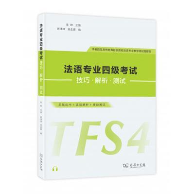 http://api.cp.cn/file/image/201908/BM3WYA0080P3_800_800.jpg