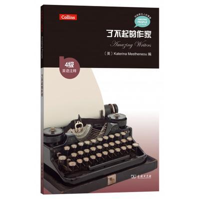 http://api.cp.cn/file/image/201908/BM4EL8G081NN_800_800.jpg