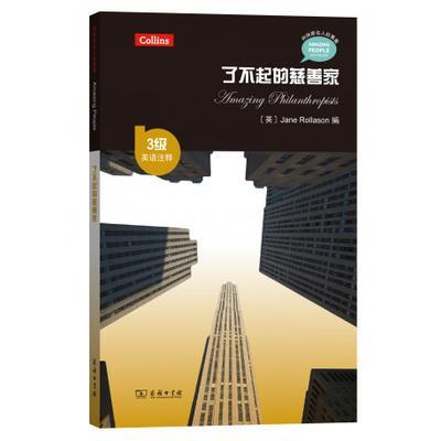 http://api.cp.cn/file/image/201908/BM4ELCQ081NW_800_800.jpg
