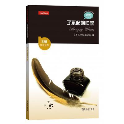 http://api.cp.cn/file/image/201908/BM4ELD8081NX_800_800.jpg