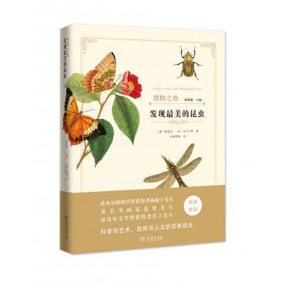 http://api.cp.cn/file/image/201908/BM4ESQG0821D_800_800.jpg