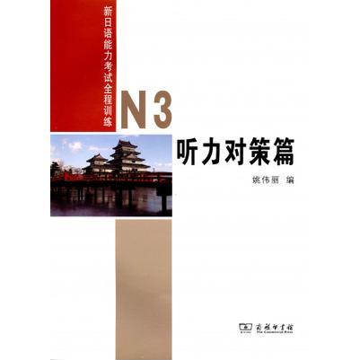 http://api.cp.cn/file/image/201908/BM529FG08570_800_800.jpg