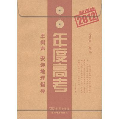 http://api.cp.cn/file/image/201908/BM52B6Q0859W_800_800.jpg
