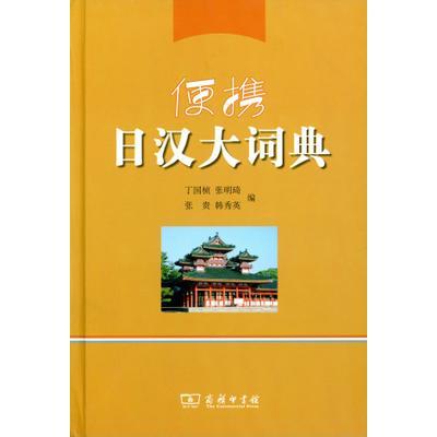 http://api.cp.cn/file/image/201908/BM53THQ086D3_800_800.jpg